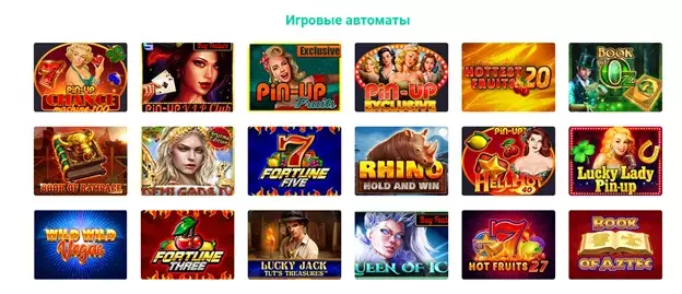 Слоты в онлайн-казино Пинап